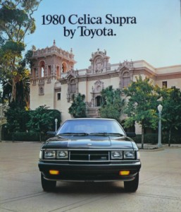Supra JPEG