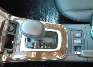 Sentra console