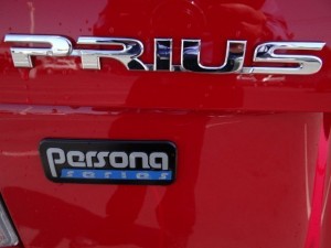 '15 Prius Persona