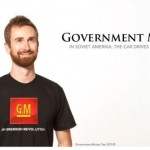 government motors1